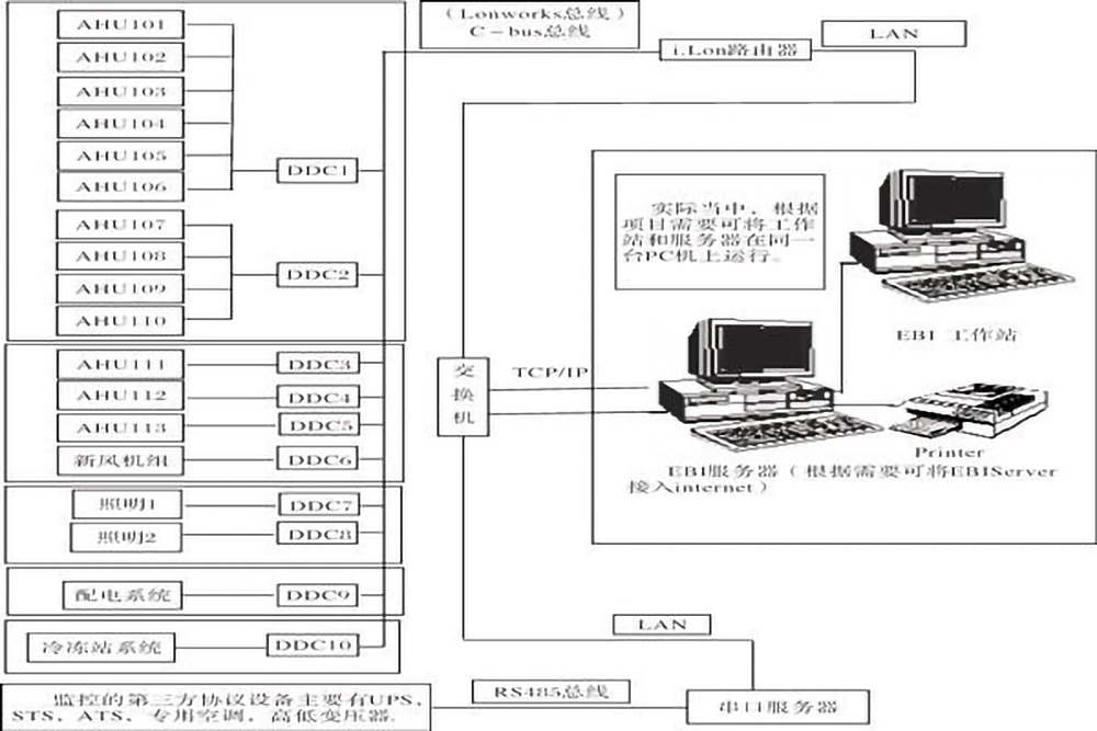 src_http___m.aaa5000.cn_uploads_allimg_20200323_1-200323095339103.jpg&refer_http___www.sansint.jpg