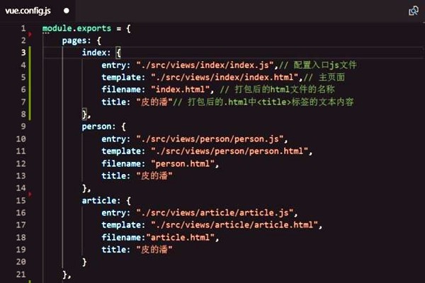 樓宇智能化系統組態庫的應用！
