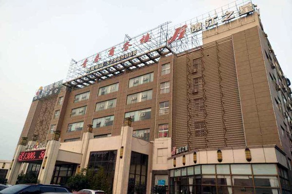 商務樓樓宇控制系統的建設目標！