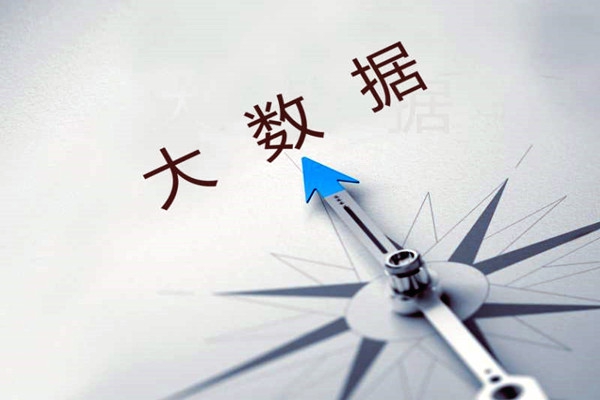 樓宇控制系統中SAS是指什么？