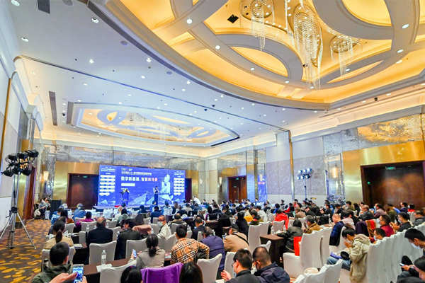 智能樓宇行業(yè)為何常常舉辦峰會，有什么意義？(圖1)